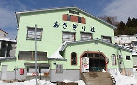 ハチ高原 ふる里 あさぎり荘 2*